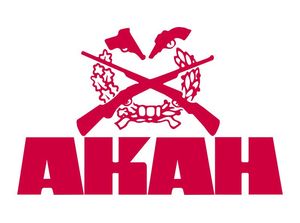 AKAH